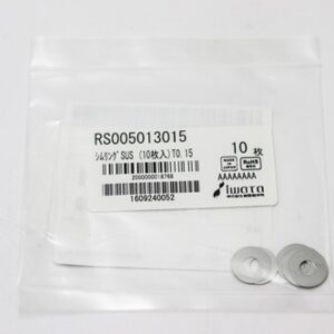 Shim Washer, 0.15mm Thick, ID 5mm x OD 13mm, SUS304 (Pack of 10), RS005013015