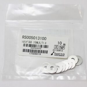 Shim Washer, 1.0mm Thick, ID 5mm x OD 13mm, SUS304 (Pack of 10), RS005013100