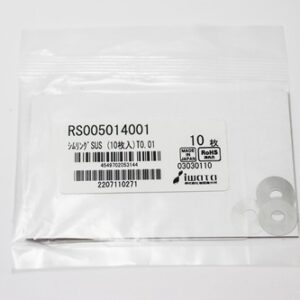 Shim Washer, 0.01mm Thick, ID 5mm x OD 14mm, SUS304 (Pack of 10), RS005014001