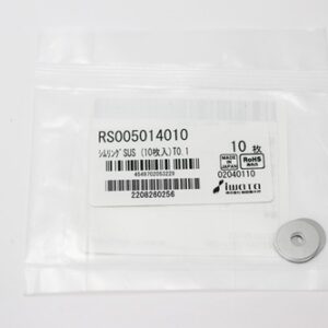 Shim Washer, 0.10mm Thick, ID 5mm x OD 14mm, SUS304 (Pack of 10), RS005014010