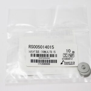 Shim Washer, 0.15mm Thick, ID 5mm x OD 14mm, SUS304 (Pack of 10), RS005014015