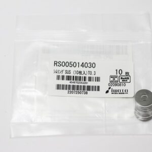 Shim Washer, 0.30mm Thick, ID 5mm x OD 14mm, SUS304 (Pack of 10), RS005014030