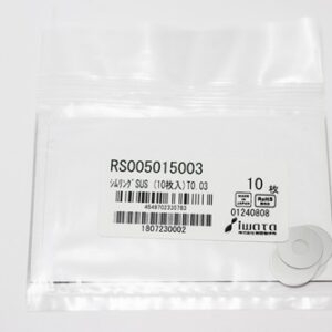 Shim Washer, 0.03mm Thick, ID 5mm x OD 15mm, SUS304 (Pack of 10), RS005015003