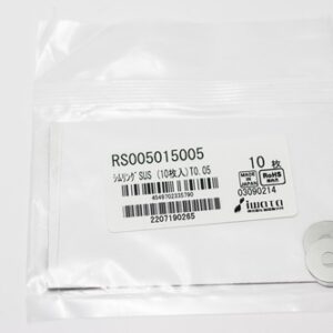 Shim Washer, 0.05mm Thick, ID 5mm x OD 15mm, SUS304 (Pack of 10), RS005015005