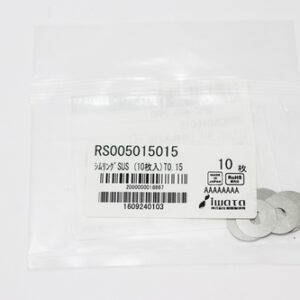 Shim Washer, 0.15mm Thick, ID 5mm x OD 15mm, SUS304 (Pack of 10), RS005015015