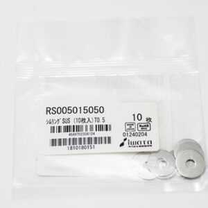 Shim Washer, 0.50mm Thick, ID 5mm x OD 15mm, SUS304 (Pack of 10), RS005015050