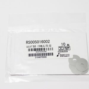 Shim Washer, 0.02mm Thick, ID 5mm x OD 16mm, SUS304 (Pack of 10), RS005016002