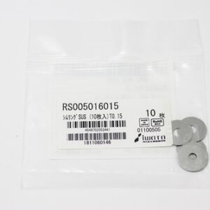 Shim Washer, 0.15mm Thick, ID 5mm x OD 16mm, SUS304 (Pack of 10), RS005016015