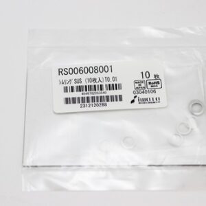 Shim Washer, 0.01mm Thick, ID 6mm x OD 8mm, SUS304 (Pack of 10), RS006008001