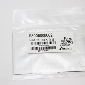 Shim Washer, 0.02mm Thick, ID 6mm x OD 8mm, SUS304 (Pack of 10), RS006008002