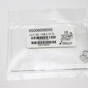 Shim Washer, 0.05mm Thick, ID 6mm x OD 8mm, SUS304 (Pack of 10), RS006008005