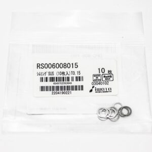 Shim Washer, 0.15mm Thick, ID 6mm x OD 8mm, SUS304 (Pack of 10), RS006008015
