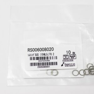 Shim Washer, 0.20mm Thick, ID 6mm x OD 8mm, SUS304 (Pack of 10), RS006008020