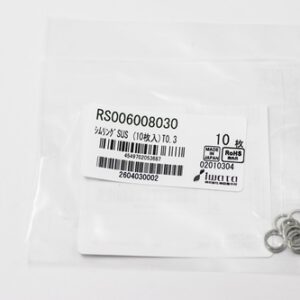 Shim Washer, 0.30mm Thick, ID 6mm x OD 8mm, SUS304 (Pack of 10), RS006008030