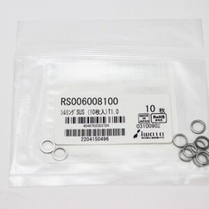 Shim Washer, 1.0mm Thick, ID 6mm x OD 8mm, SUS304 (Pack of 10), RS006008100