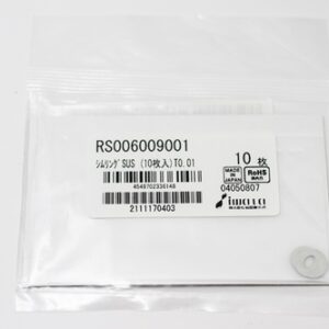 Shim Washer, 0.01mm Thick, ID 6mm x OD 9mm, SUS304 (Pack of 10), RS006009001