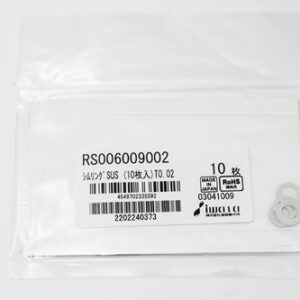Shim Washer, 0.02mm Thick, ID 6mm x OD 9mm, SUS304 (Pack of 10), RS006009002