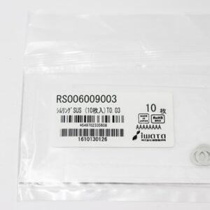 Shim Washer, 0.03mm Thick, ID 6mm x OD 9mm, SUS304 (Pack of 10), RS006009003
