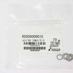 Shim Washer, 0.15mm Thick, ID 6mm x OD 9mm, SUS304 (Pack of 10), RS006009015