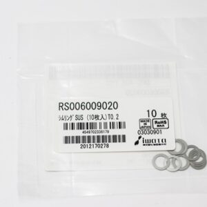 Shim Washer, 0.20mm Thick, ID 6mm x OD 9mm, SUS304 (Pack of 10), RS006009020