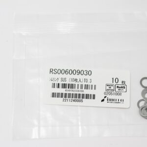 Shim Washer, 0.30mm Thick, ID 6mm x OD 9mm, SUS304 (Pack of 10), RS006009030