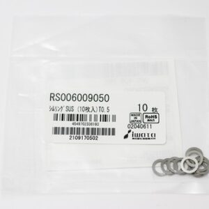Shim Washer, 0.50mm Thick, ID 6mm x OD 9mm, SUS304 (Pack of 10), RS006009050