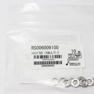 Shim Washer, 1.0mm Thick, ID 6mm x OD 9mm, SUS304 (Pack of 10), RS006009100