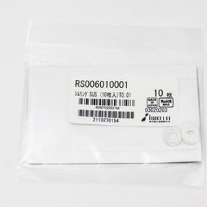 Shim Washer, 0.01mm Thick, ID 6mm x OD 10mm, SUS304 (Pack of 10), RS006010001