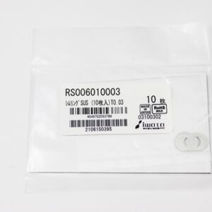 Shim Washer, 0.03mm Thick, ID 6mm x OD 10mm, SUS304 (Pack of 10), RS006010003