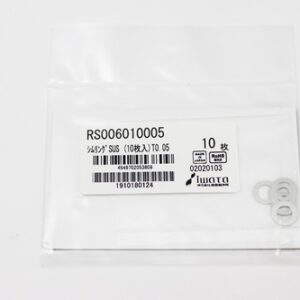 Shim Washer, 0.05mm Thick, ID 6mm x OD 10mm, SUS304 (Pack of 10), RS006010005