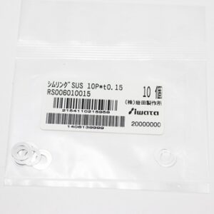Shim Washer, 0.15mm Thick, ID 6mm x OD 10mm, SUS304 (Pack of 10), RS006010015