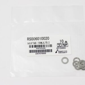 Shim Washer, 0.20mm Thick, ID 6mm x OD 10mm, SUS304 (Pack of 10), RS006010020