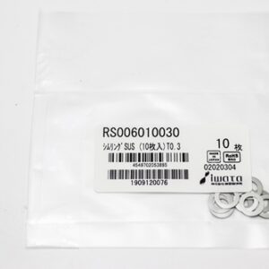 Shim Washer, 0.30mm Thick, ID 6mm x OD 10mm, SUS304 (Pack of 10), RS006010030