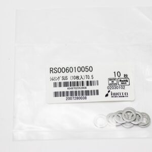 Shim Washer, 0.50mm Thick, ID 6mm x OD 10mm, SUS304 (Pack of 10), RS006010050