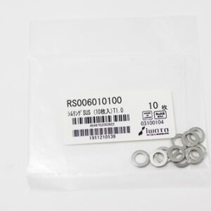Shim Washer, 1.0mm Thick, ID 6mm x OD 10mm, SUS304 (Pack of 10), RS006010100