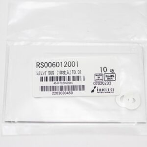 Shim Washer, 0.01mm Thick, ID 6mm x OD 12mm, SUS304 (Pack of 10), RS006012001