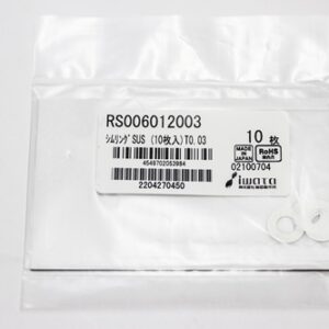 Shim Washer, 0.03mm Thick, ID 6mm x OD 12mm, SUS304 (Pack of 10), RS006012003