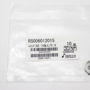 Shim Washer, 0.15mm Thick, ID 6mm x OD 12mm, SUS304 (Pack of 10), RS006012015