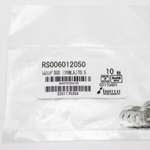 Shim Washer, 0.50mm Thick, ID 6mm x OD 12mm, SUS304 (Pack of 10), RS006012050