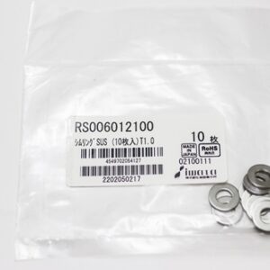 Shim Washer, 1.0mm Thick, ID 6mm x OD 12mm, SUS304 (Pack of 10), RS006012100