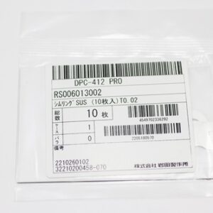 Shim Washer, 0.02mm Thick, ID 6mm x OD 13mm, SUS304 (Pack of 10), RS006013002