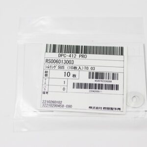 Shim Washer, 0.03mm Thick, ID 6mm x OD 13mm, SUS304 (Pack of 10), RS006013003