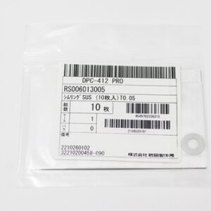 Shim Washer, 0.05mm Thick, ID 6mm x OD 13mm, SUS304 (Pack of 10), RS006013005