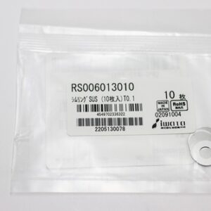 Shim Washer, 0.10mm Thick, ID 6mm x OD 13mm, SUS304 (Pack of 10), RS006013010