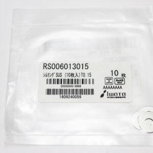 Shim Washer, 0.15mm Thick, ID 6mm x OD 13mm, SUS304 (Pack of 10), RS006013015