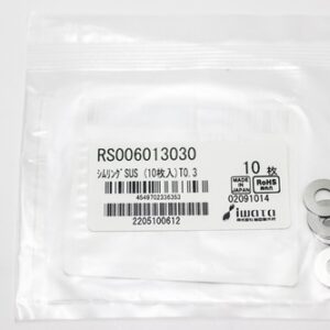 Shim Washer, 0.30mm Thick, ID 6mm x OD 13mm, SUS304 (Pack of 10), RS006013030