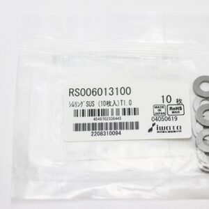 Shim Washer, 1.0mm Thick, ID 6mm x OD 13mm, SUS304 (Pack of 10), RS006013100