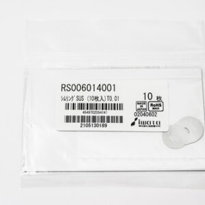 Shim Washer, 0.01mm Thick, ID 6mm x OD 14mm, SUS304 (Pack of 10), RS006014001
