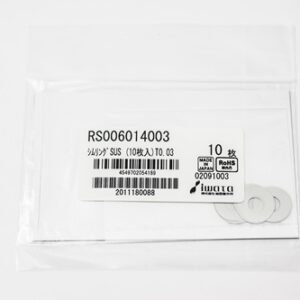 Shim Washer, 0.03mm Thick, ID 6mm x OD 14mm, SUS304 (Pack of 10), RS006014003