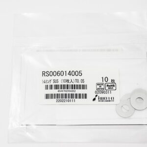 Shim Washer, 0.05mm Thick, ID 6mm x OD 14mm, SUS304 (Pack of 10), RS006014005